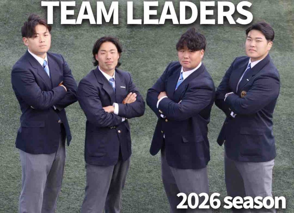2026年度新幹部紹介  