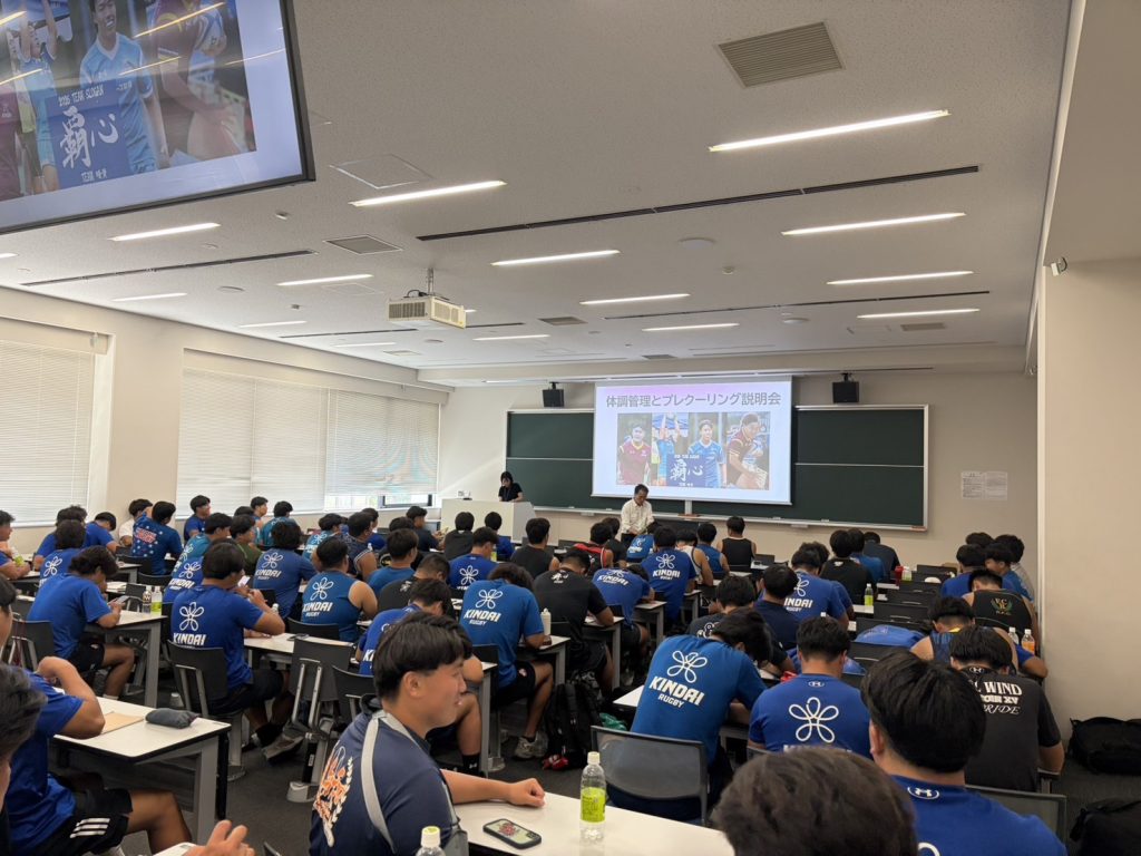 体調管理・プレクーリング説明会の実施について