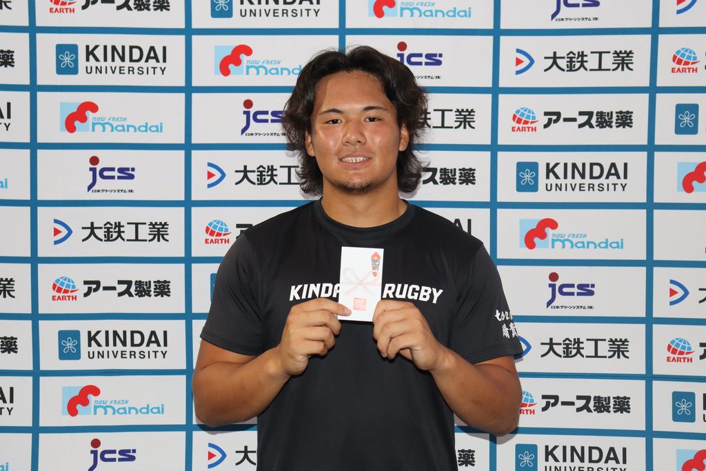 2026年度関西大学ラグビージュニアコルツリーグ 第一節