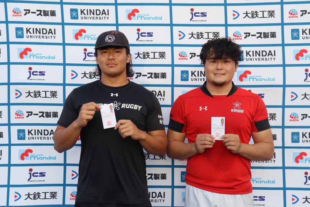 【2026年度関西大学ラグビージュニア 第二節・秋季交流戦 受賞者コメント】