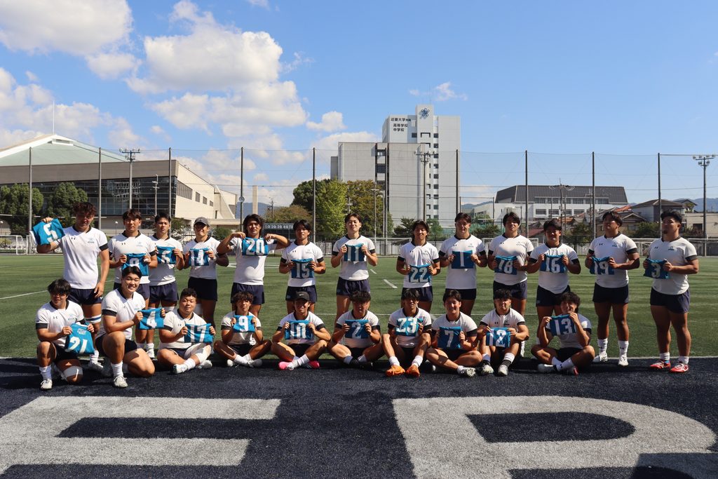 2026ムロオ関西大学ラグビーAリーグ第3節 京都産業大学戦ジャージ授与式